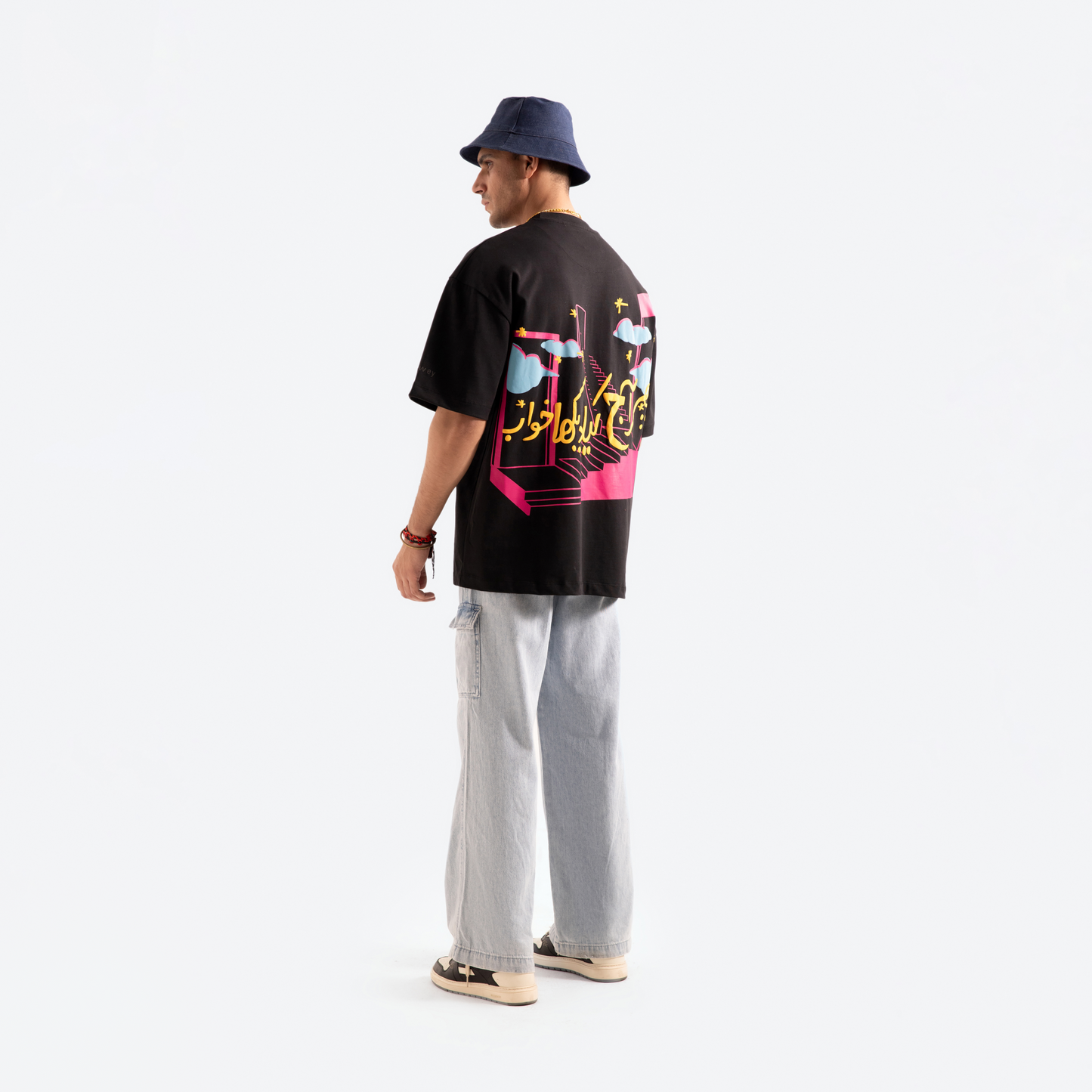 KHWAB T-Shirt