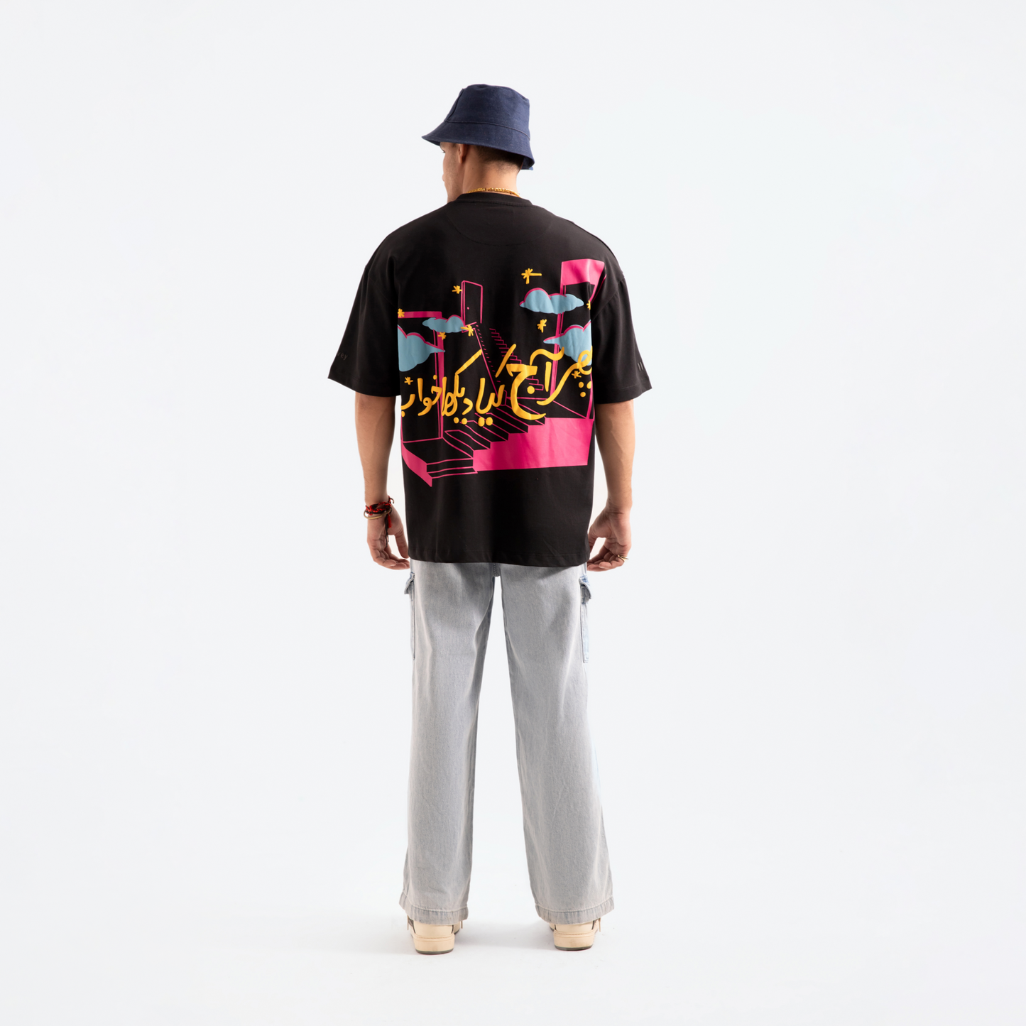 KHWAB T-Shirt