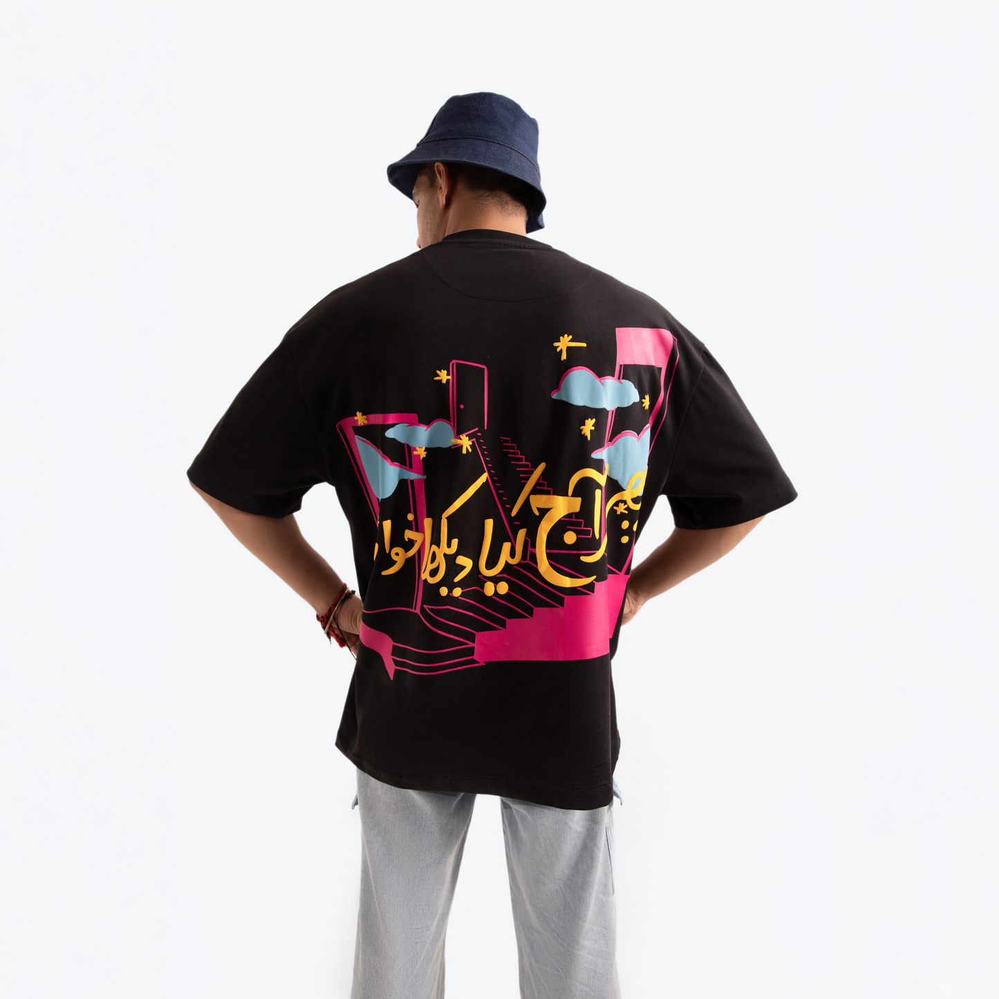 KHWAB T-Shirt