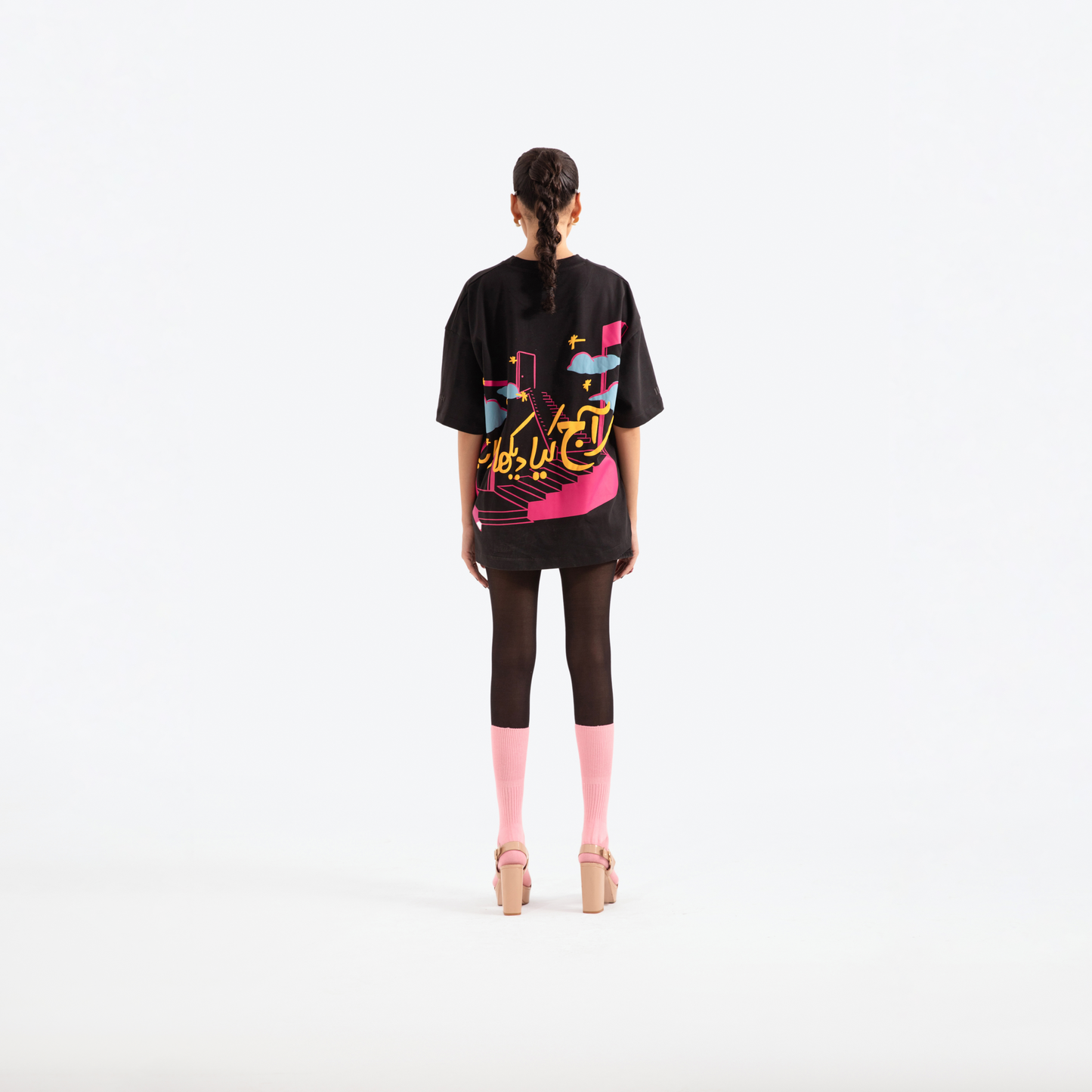 KHWAB T-Shirt