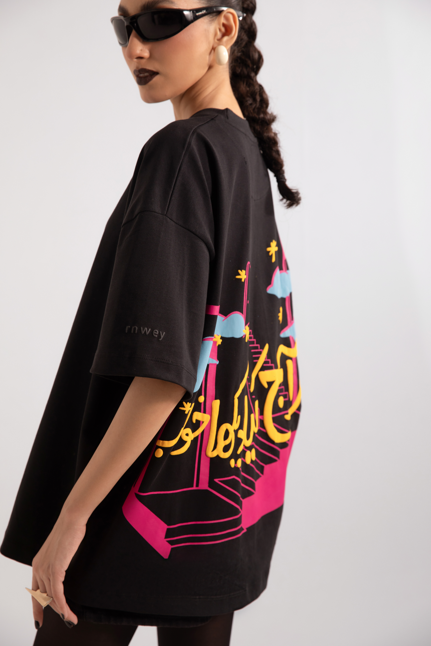 KHWAB T-Shirt