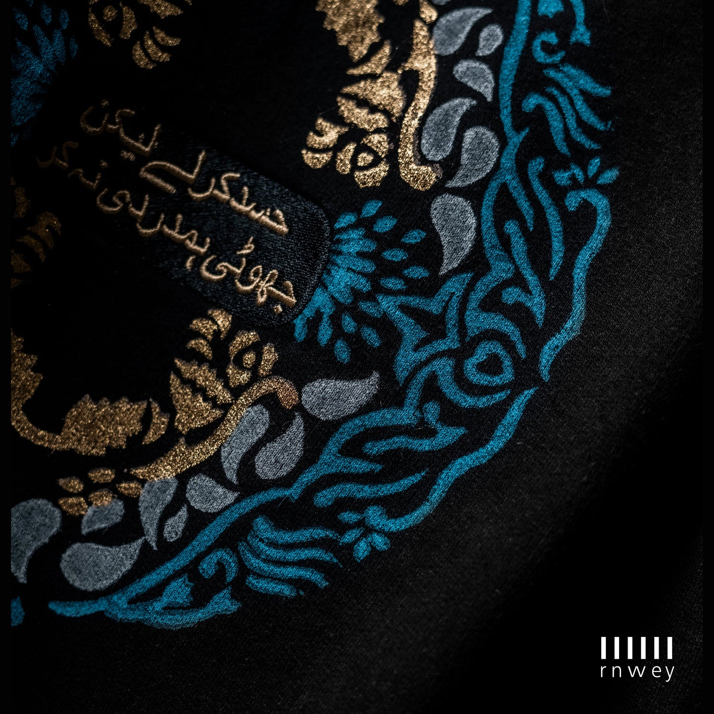 Hasad Hamdard "Authentic Hand Block Printed" Unisex P