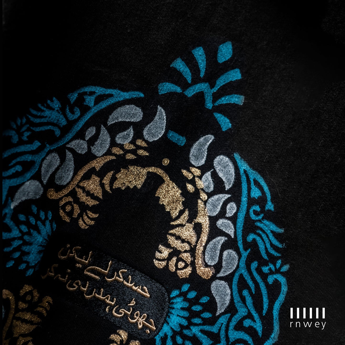 Hasad Hamdard "Authentic Hand Block Printed" Unisex P