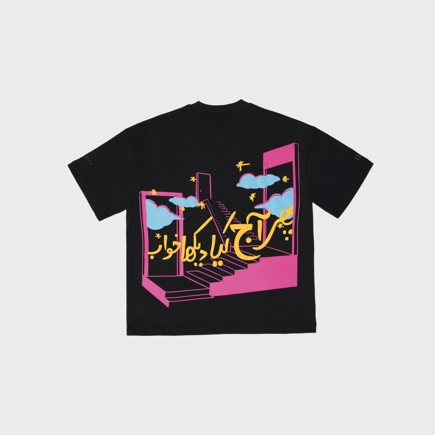 KHWAB T-Shirt