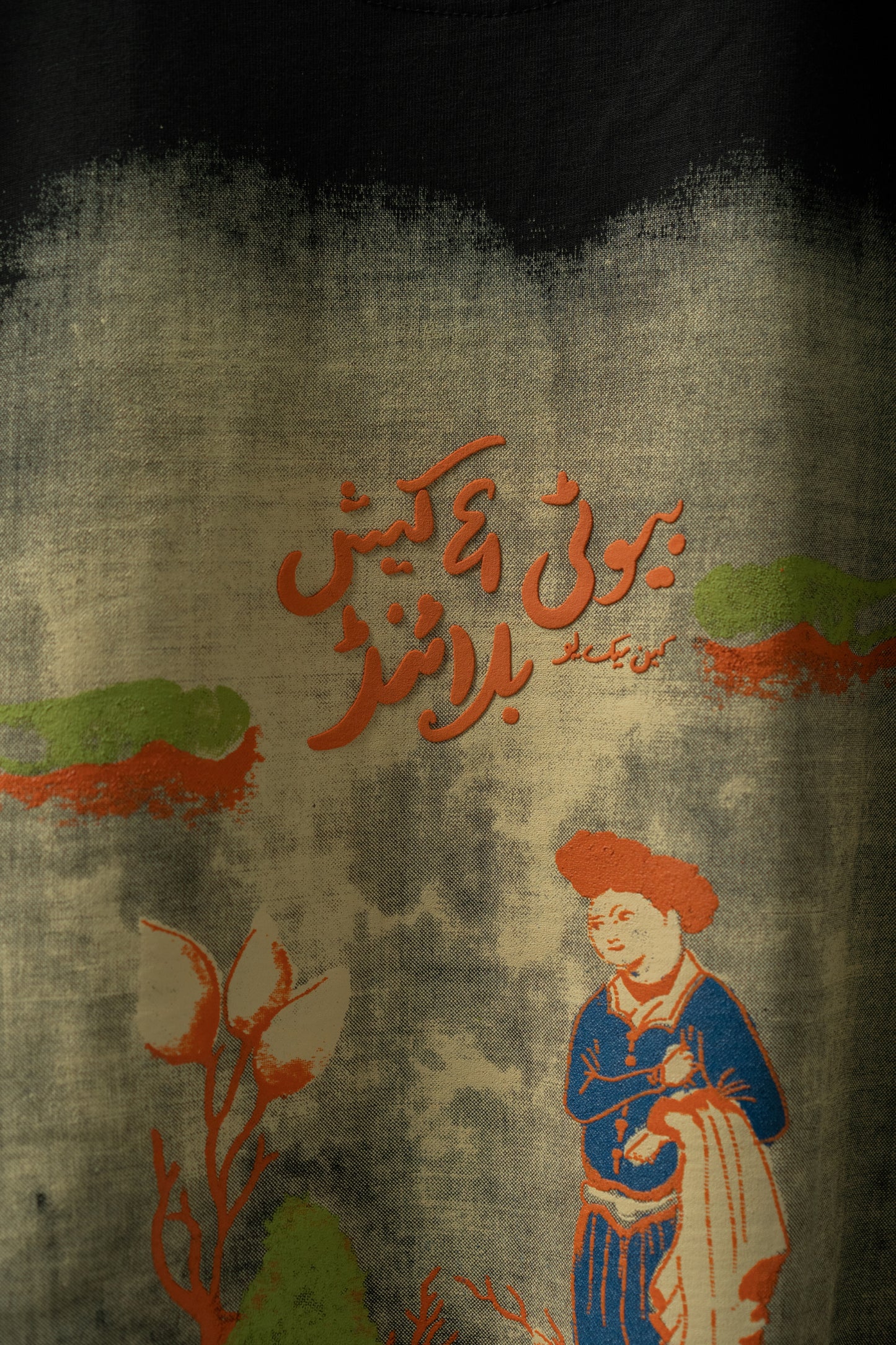 sultanate hd puff printed t-shirt