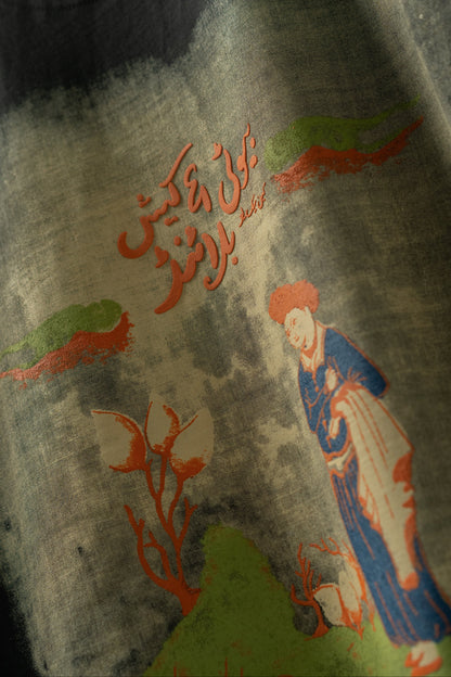 sultanate hd puff printed t-shirt