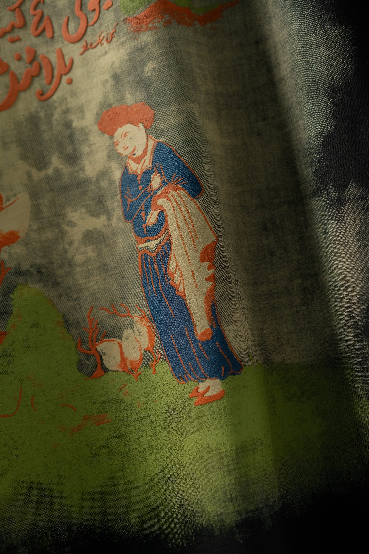 sultanate hd puff printed t-shirt