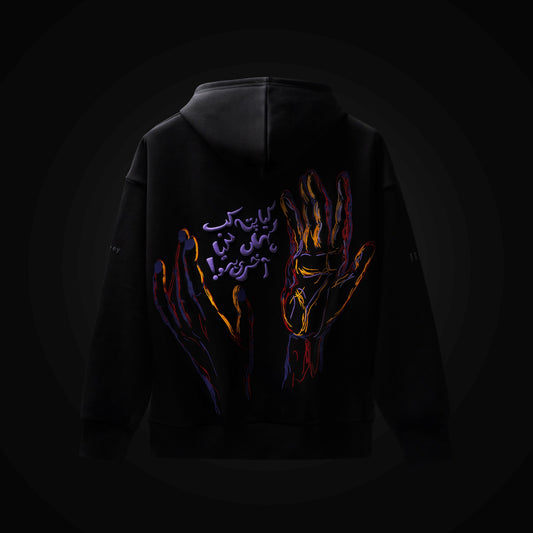 leap puff printed unisex hoodie
