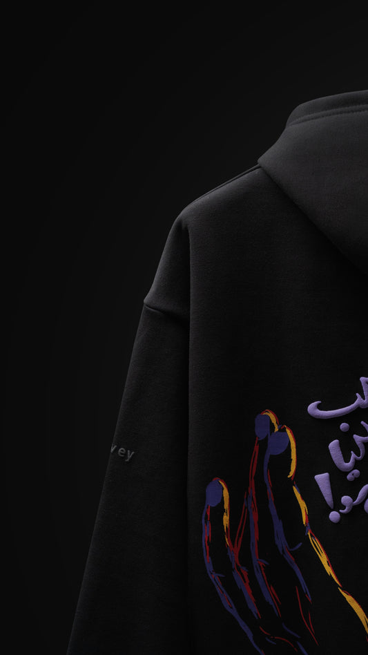 leap puff printed unisex hoodie